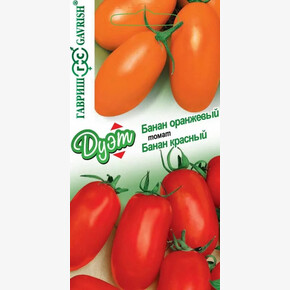 Томат Дуэт Банан красный+Банан оранжевый/ Гавриш