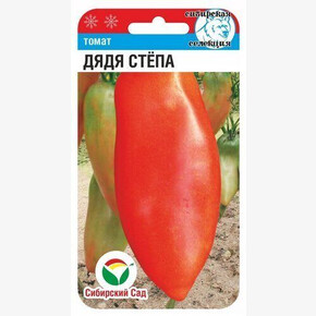 Томат ДЯДЯ СТЕПА 20шт/ Сибсад