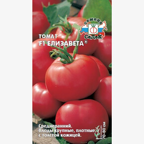 Томат Елизавета/ Седек