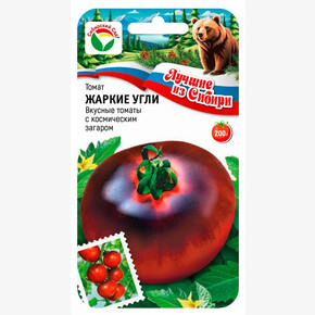 Томат Жаркие угли/ Сибсад