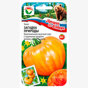 Томат Загадка природы / Сибсад