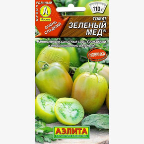 Томат Зеленый мед/ Аэлита