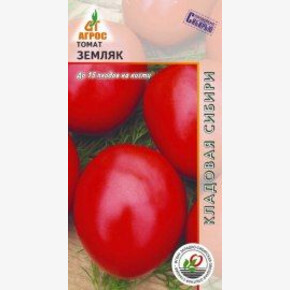 Томат Земляк / Агрос 0,08г
