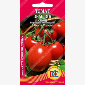 Томат Земляк /0,1 гр Деметра/