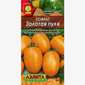 Томат Золотая пуля /АЭЛИТА