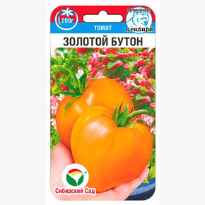 Томат Золотой бутон 20шт/ Сибсад