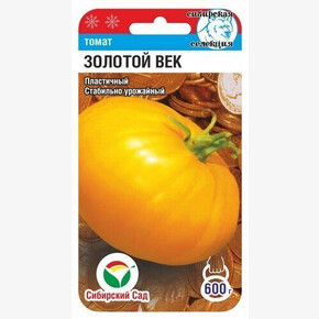 Томат Золотой Век 20шт Сиб сад