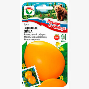 Томат Золотые Яйца/ Сибсад