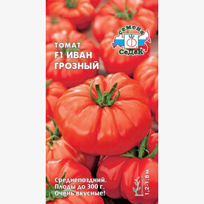 Томат Иван Грозный 0,03г/ СеДеК