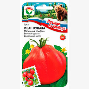 Томат Иван Купала 20шт/ Сибсад