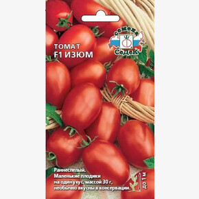 Томат Изюм/ Седек