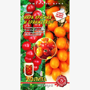 Томат Икра красная и оранжевая 0,1г/ Аэлита Экстра