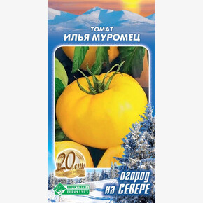 Томат Илья Муромец 0,1гр/ Евросемена