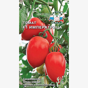 Томат Императрица/ Седек