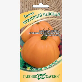 Томат Инжирный медовый/ Гавриш