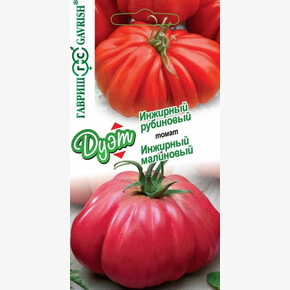 Томат Инжирный рубиновый 0,05г+ Инжирный малиновый 0,05г Дуэт/ Гавриш