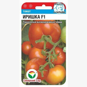 Томат Иришка F1 15шт Сиб сад