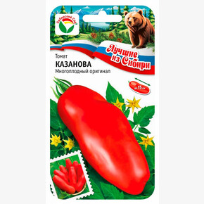 Томат КАЗАНОВА 20шт/ Сибсад