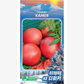 Томат КАМЕЯ 0,2 гр/ Евросемена