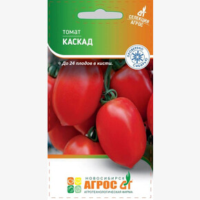 Томат Каскад 0.08г* Cелекция Aгрос, Россия, ср/р/ Агрос