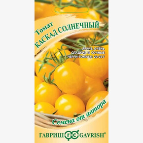 Томат Каскад Солнечный 0,05г/ Гавриш