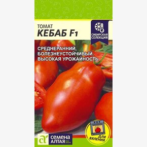 Томат Кебаб/Cем Алт/цп 5 шт