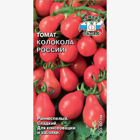 Томат Колокола России/ Седек