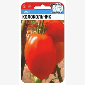 Томат Колокольчик /Сибсад