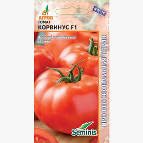 Томат Корвинус F1 5шт*, Перу, / Агрос