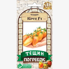 Томат Котя 5шт/ Евросемена