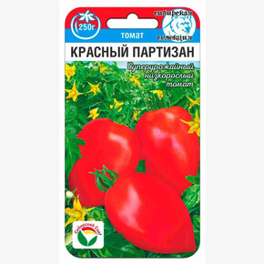 Томат Красный Партизан 20шт/ Сибсад