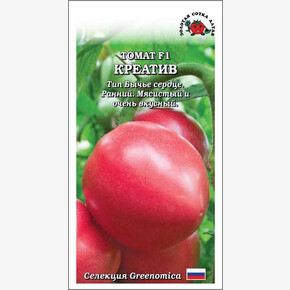 Томат Креатив /Сотка/ 5 шт