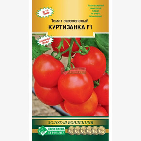 Томат Куртизанка 7шт/ Евросемена