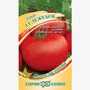 Томат Лежебок/ Гавриш Р