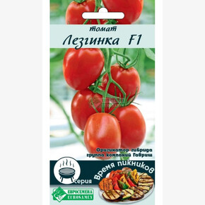 Томат ЛЕЗГИНКА 5 шт/ Евросемена