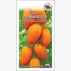 Томат Лемончелло/ Сотка 3шт