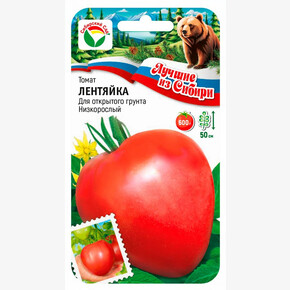 Томат Лентяйка/ Сибсад 20шт