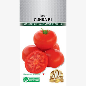 Томат Линда F1/ Евросемена