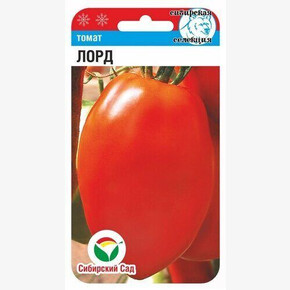 Томат Лорд 20шт/ Сибсад