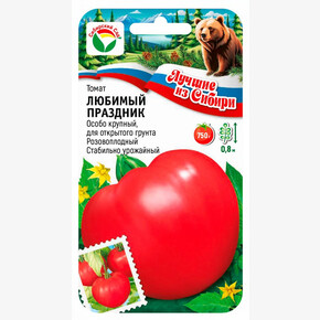 Томат Любимый праздник/ Сибсад 20шт