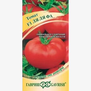 Томат Ля-Ля-Фа /Гавриш/