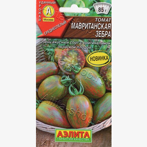 Томат Мавританская зебра 20шт/ Аэлита
