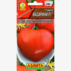 Томат Мазарини 10шт/ Аэлита