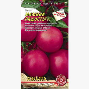 Томат Мамина радость 10шт/ Аэлита Экстра