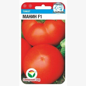 Томат Манин F1 15шт Сиб сад