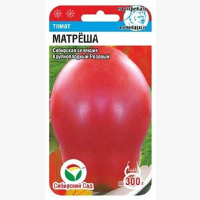 Томат Матреша 20шт/ Сибсад