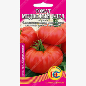 томат Медвежий след /20 шт Дем Сиб/
