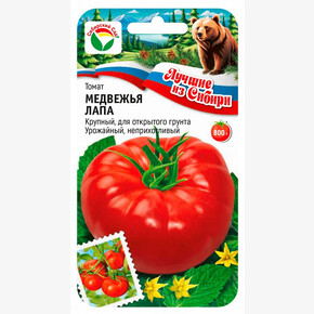Томат Медвежья Лапа 20шт/ Сибсад
