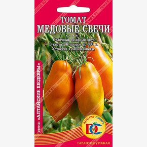 томат Медовые свечи /20 шт Деметра/