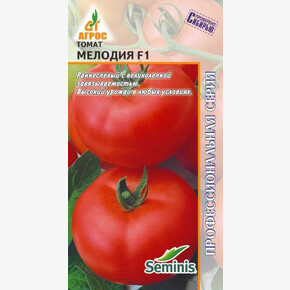 Томат Мелодия /Агрос 5шт